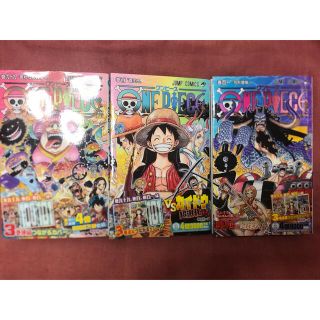 7ページ目 集英社 少年漫画の通販 40 000点以上 集英社のエンタメ ホビーを買うならラクマ