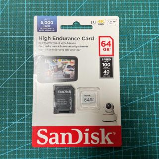 サンディスク(SanDisk)の新品サンディスク高耐久 マイクロSDカード 64GB 1枚(PC周辺機器)