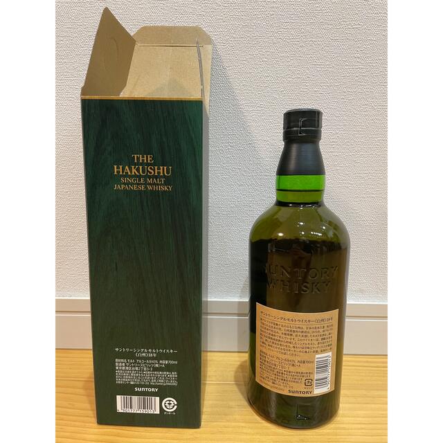 サントリー 白州 18年 700ml 箱あり-eastgate.mk
