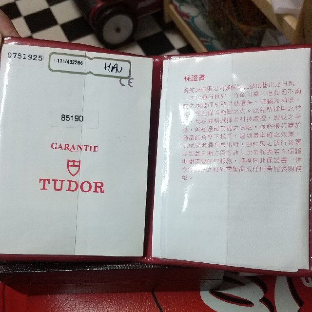 Tudor(チュードル)のTUDOR  チュードル  チューダー  ハイドロノート85190 メンズの時計(腕時計(アナログ))の商品写真