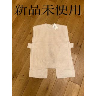 ダブルクローゼット(w closet)のダブルクローゼット　オフシロ　ニットベスト　新品　(ベスト/ジレ)