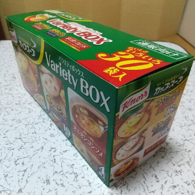 味の素 - クノールカップスープ バラエティボックス30袋入の通販 by ニーベ's shop|アジノモトならラクマ 味の素 - クノールカップスープ バラエティボックス30袋入の通販 by ニーベ's shop|アジノモトならラクマ