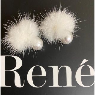 Rene(René) イヤリングの通販 33点 | ルネのレディースを買うならラクマ