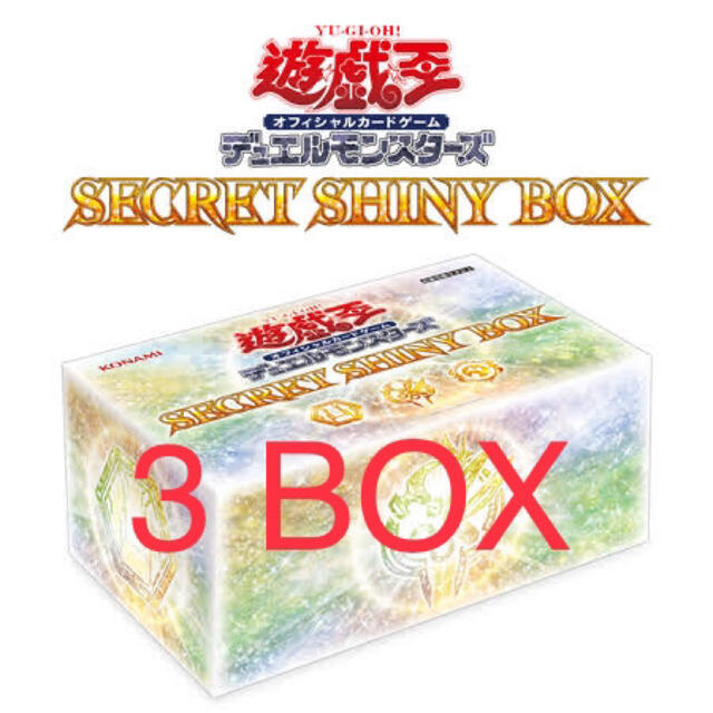 遊戯王 シークレットシャイニーボックス　 SECRET SHINY BOX