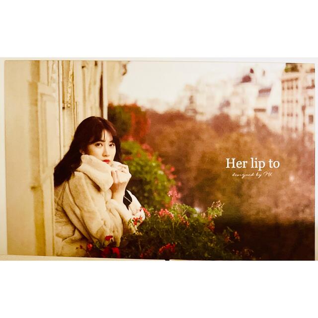 【her lip to】Perfume Oil - PINK SUEDE - コスメ/美容のボディケア(ボディオイル)の商品写真