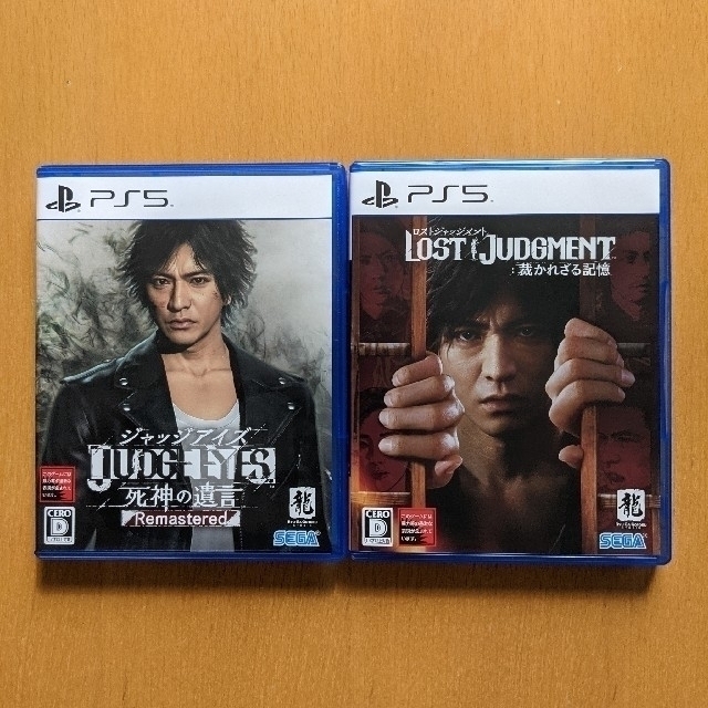 ジャッジアイズ、ロストジャッジメント　PS5