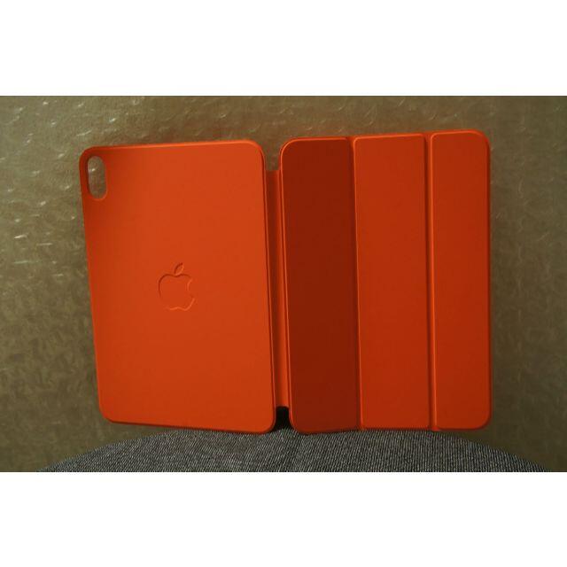 極美品 iPad mini6用 Smart Folio MM6J3FE/A