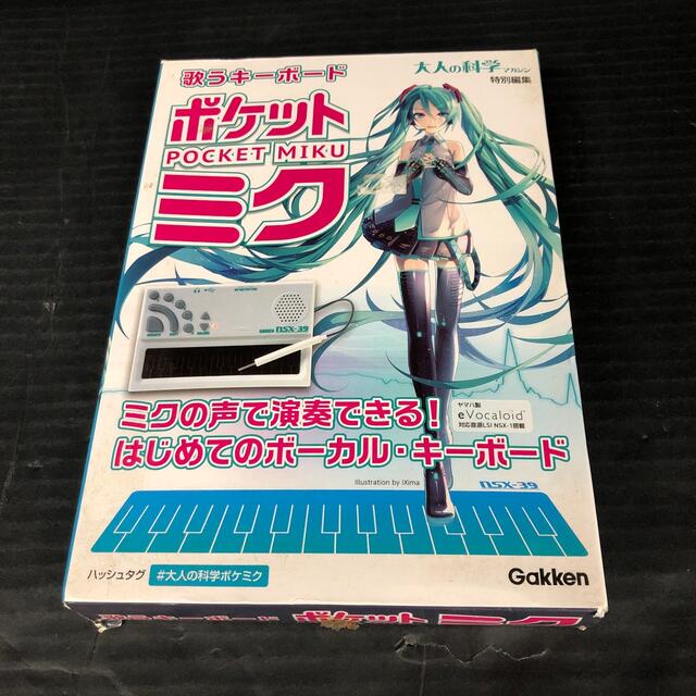 ヤマハ(ヤマハ)の209 ポケットミク　中古品 楽器の鍵盤楽器(キーボード/シンセサイザー)の商品写真