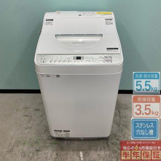 ゆゆ中古店'｜フリマアプリ ラクマ