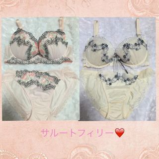 ワコール(Wacoal)の本日のみ！最終値下げ！サルート♡2セット【ノベルティ付き♥︎】(ブラ&ショーツセット)