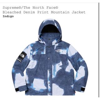 シュプリーム(Supreme)のSupreme The North Face Mountain Jacket (マウンテンパーカー)