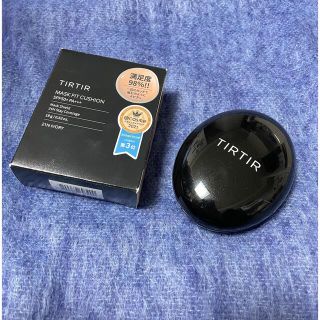 スリーシーイー(3ce)のTIRTIR  MASK FIT CUSHION クッションファンデーション(ファンデーション)