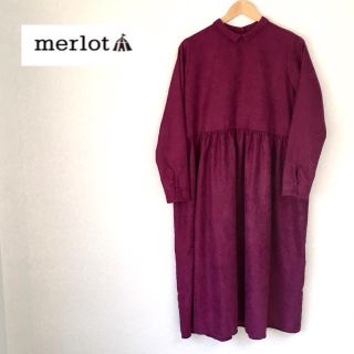 メルロー(merlot)のメルロー  ちび襟ふんわりワンピース  チェリー(ロングワンピース/マキシワンピース)