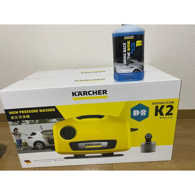 新作人気モデル KARCHER ケルヒャー パーツ 純正品 ノズル 未使用 高圧洗浄