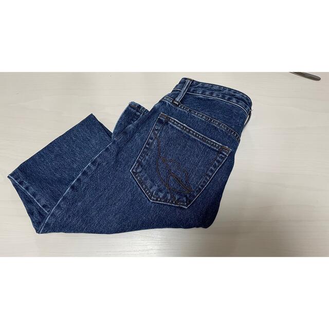 Herlipto Tokyo High Rise Jeans 2