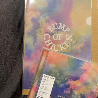 【mi様専用】BUMP OF CHICKEN なないろ 初回限定版通常盤CD(ポップス/ロック(邦楽))