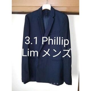 スリーワンフィリップリム(3.1 Phillip Lim)の3.1 Phillip Lim テーラード メンズ ジャケット 春夏　+j　ザラ(テーラードジャケット)