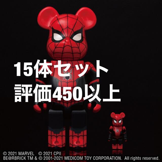 SPIDER-MAN UPGRADED SUIT 100% & 400% - kktspineuae.com