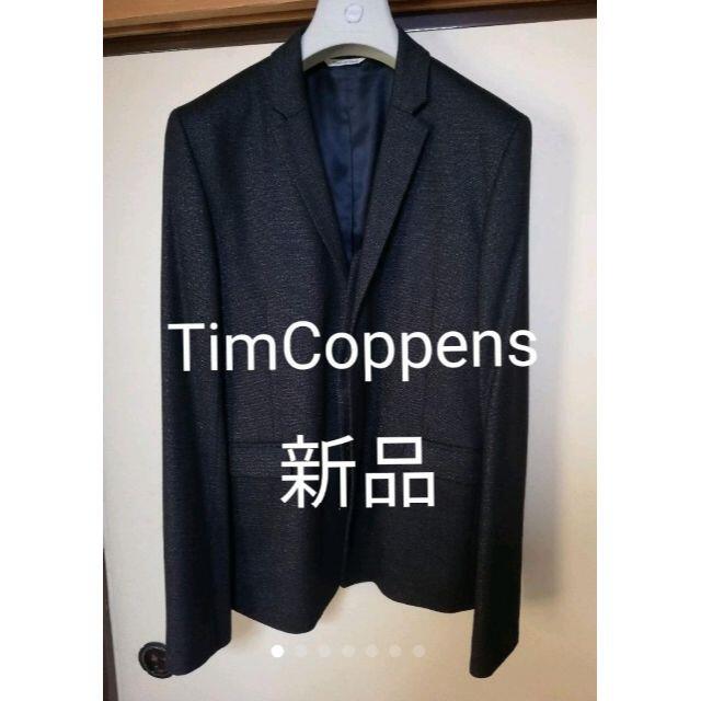 新品 TimCoppens ジャケット 46 テイラード バーニーズニューヨーク