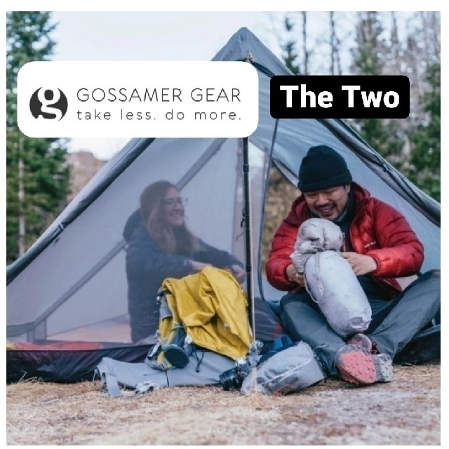 GOSSAMER GEAR The Two 純正ポール&シェルフセット