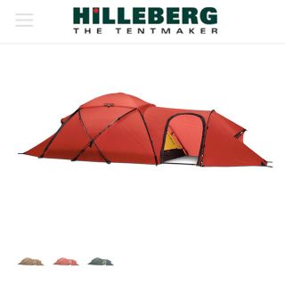 ヒルバーグ(HILLEBERG)の☆ポニーテールさん専用☆ヒルバーグ  サイタリス　レッド(テント/タープ)