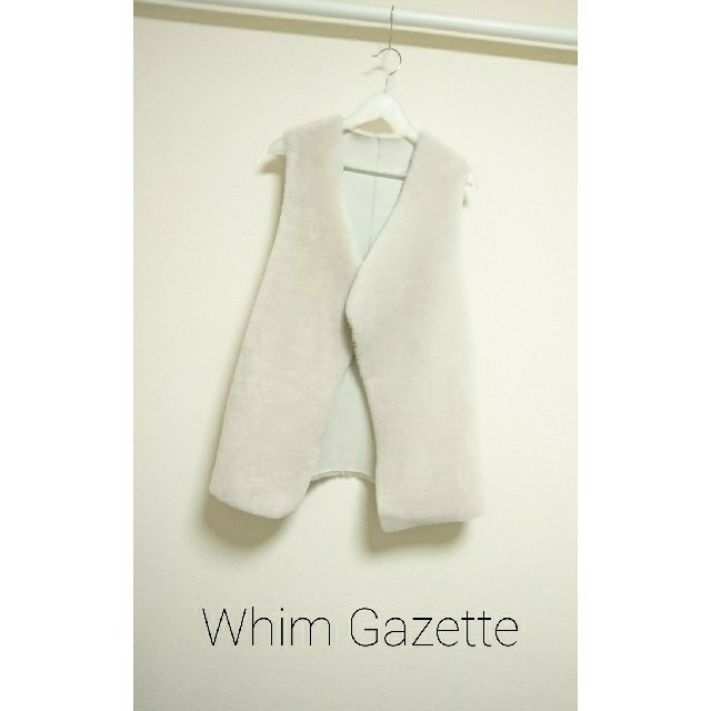 DEUXIEME CLASSE(ドゥーズィエムクラス)のWhim Gazette 羊革 ファーベスト レディースのジャケット/アウター(毛皮/ファーコート)の商品写真