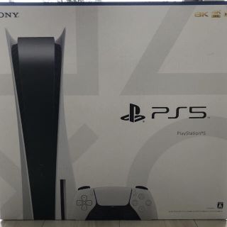 プレイステーション(PlayStation)の【中古】プレイステーション5 PS5 本体(家庭用ゲーム機本体)