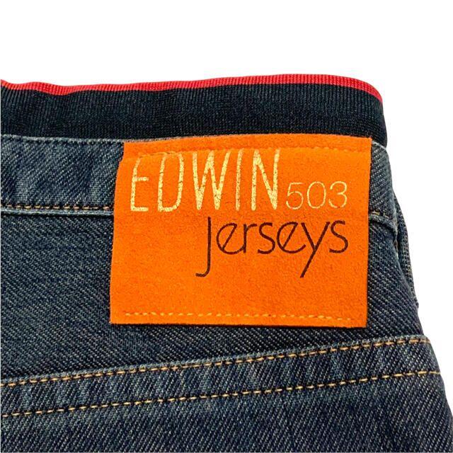 サマーセール35%オフ EDWIN エドウィン 暖ジャージーズ ER004 ワイルド