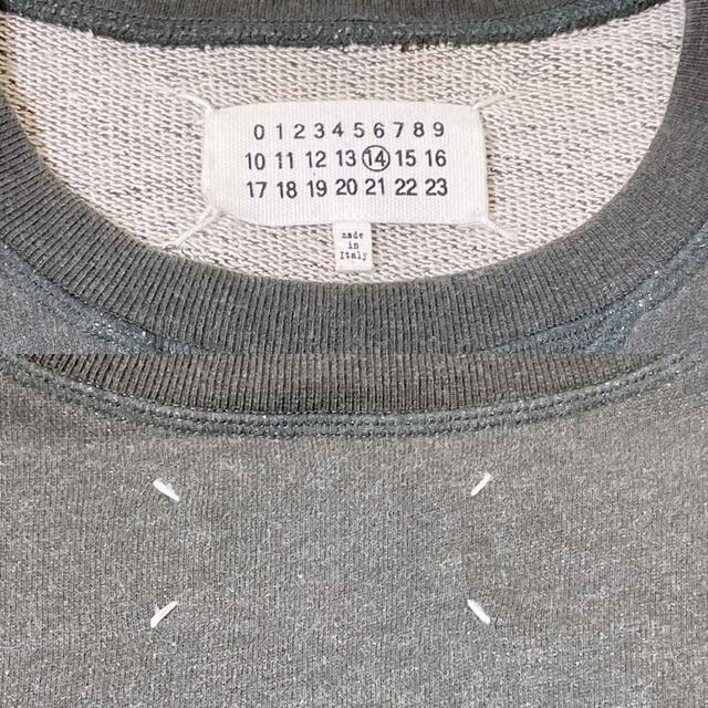 Maison Martin Margiela - Maison Margiela エルボーパッチスウェット