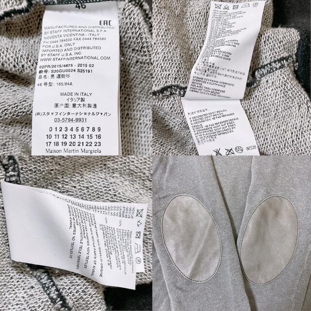 Maison Martin Margiela(マルタンマルジェラ)のMaison Margiela エルボーパッチスウェット チャコール 46サイズ メンズのトップス(スウェット)の商品写真