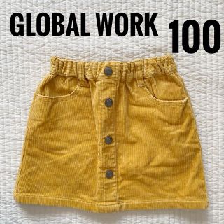 グローバルワーク(GLOBAL WORK)の100 グローバルワーク　マスタード　イエロー　コーデュロイ　スカート (パンツ/スパッツ)