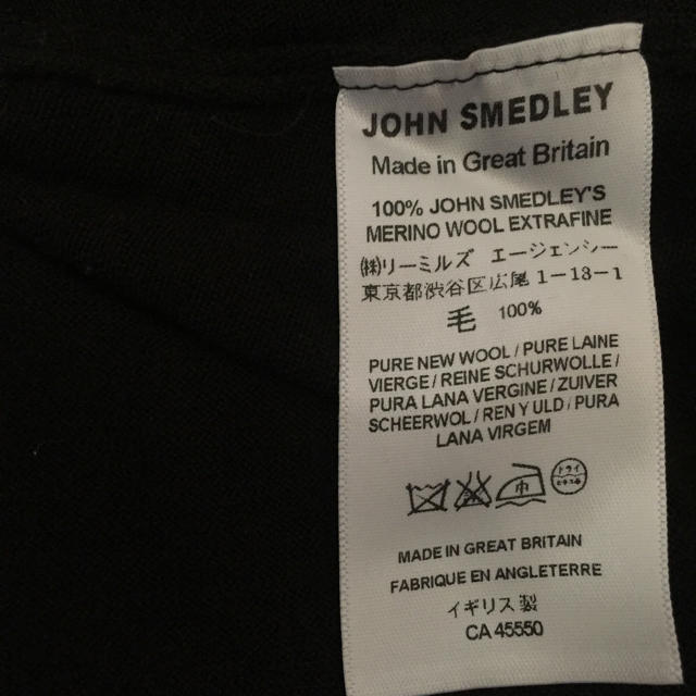 JOHN SMEDLEY(ジョンスメドレー)のジョンスメドレー JOHN SMEDLEY   ウール ニット ドルマンスリーブ レディースのトップス(ニット/セーター)の商品写真