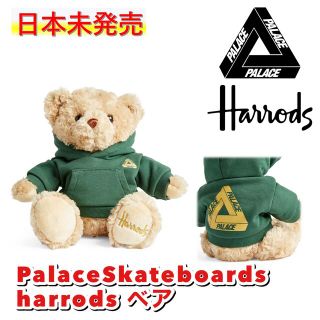 palace skateboards パレス harrods ベア ハロッズ(その他)