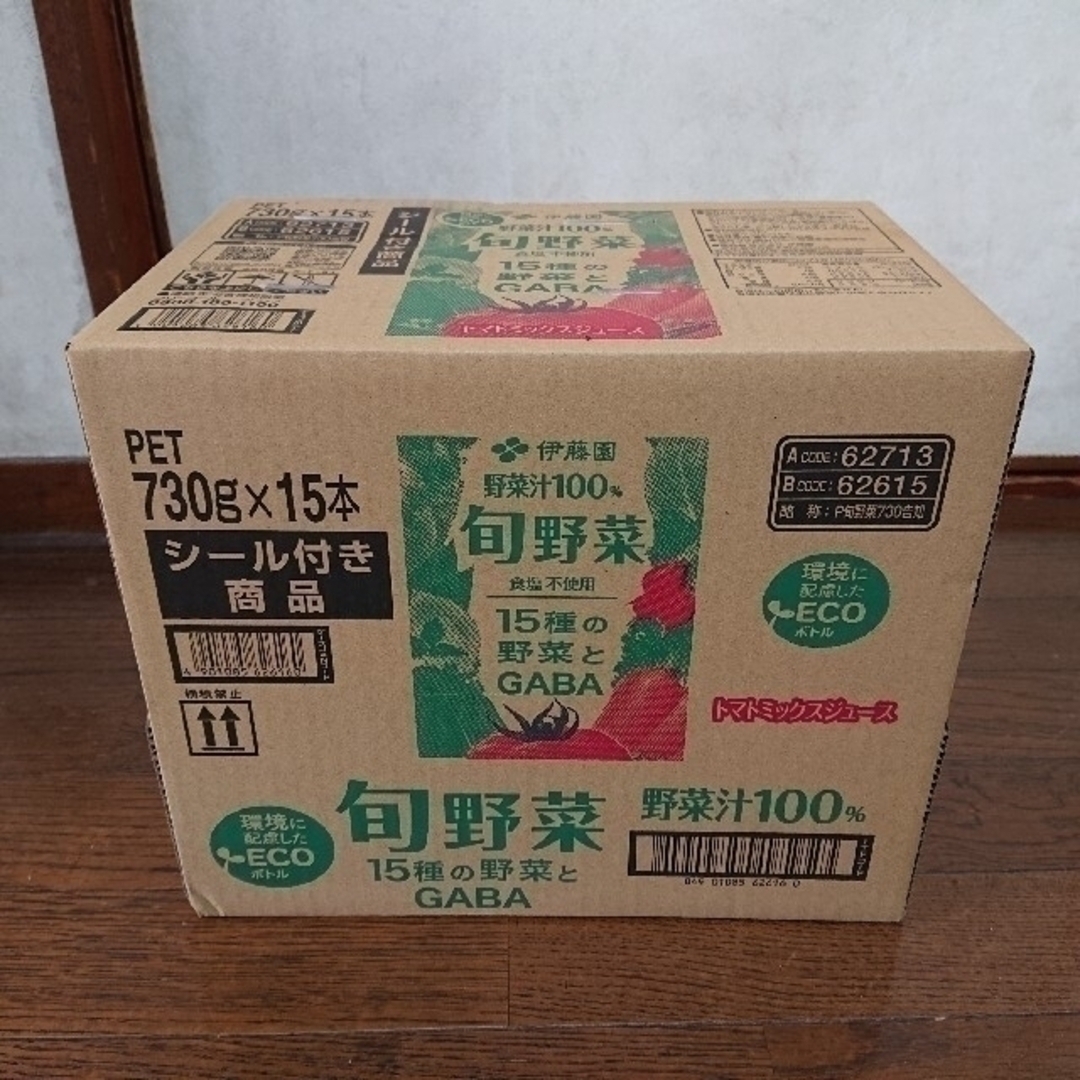 伊藤園(イトウエン)の伊藤園　旬野菜 730g 15本セット（1ケース） 食品/飲料/酒の飲料(ソフトドリンク)の商品写真