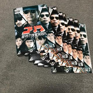 [115378]ゴリラ 警視庁捜査第8班 セレクション(12枚セット)+ セレクション2【全巻セット 邦画  DVD】ケース無:: レンタル落ち