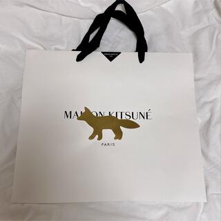 メゾンキツネ(MAISON KITSUNE')の【新品未使用】Maison Kitsune ショップ袋　ショッパー(ショップ袋)