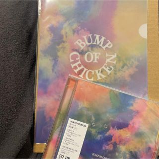 BUMP OF CHICKEN なないろ 初回限定版通常盤CD(ポップス/ロック(邦楽))