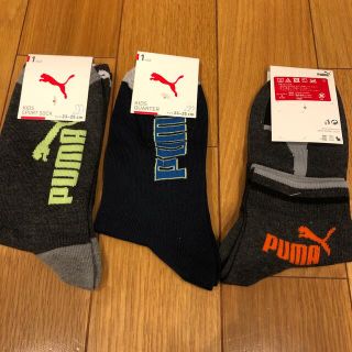 プーマ(PUMA)のプーマ　靴下　23から25(靴下/タイツ)