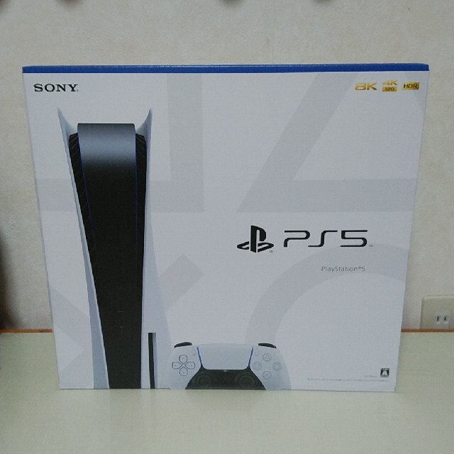 PlayStation5 CFI-1100A01プレイステーション5 本体 - 家庭用ゲーム機本体