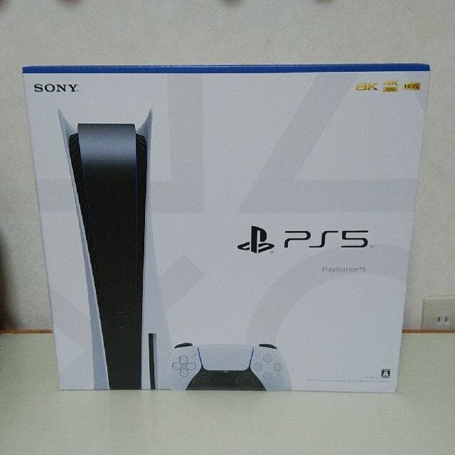 PlayStation5 CFI-1100A01プレイステーション5 本体