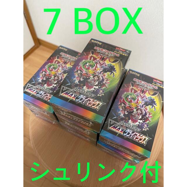 ポケモンカード VMAXクライマックス 7 BOX