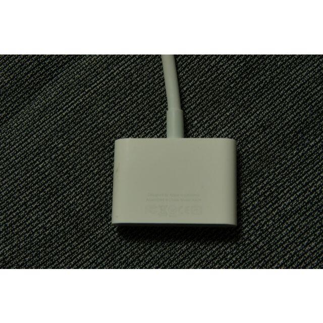 iPhone(アイフォーン)の純正 Apple Lightning to Digital AV HDMI #2 スマホ/家電/カメラのスマートフォン/携帯電話(その他)の商品写真