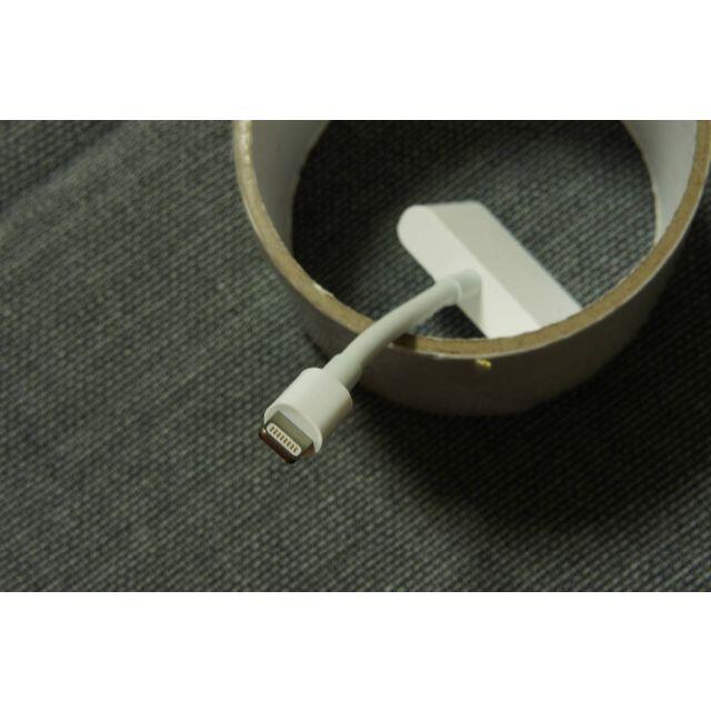 iPhone(アイフォーン)の純正 Apple Lightning to Digital AV HDMI #2 スマホ/家電/カメラのスマートフォン/携帯電話(その他)の商品写真