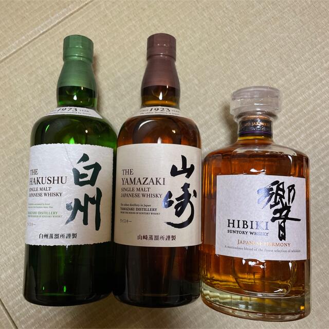 食品/飲料/酒サントリー　ウイスキーセット