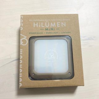 スノーピーク(Snow Peak)の5050WORKSHOP HiLUMEN mini 3WAYバッテリー付きLED(ライト/ランタン)