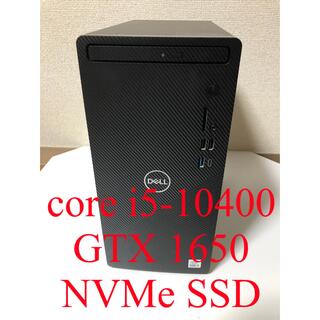 デル(DELL)のGTX1650 Dell デスクトップ Inspiron 3881 ブラック(デスクトップ型PC)