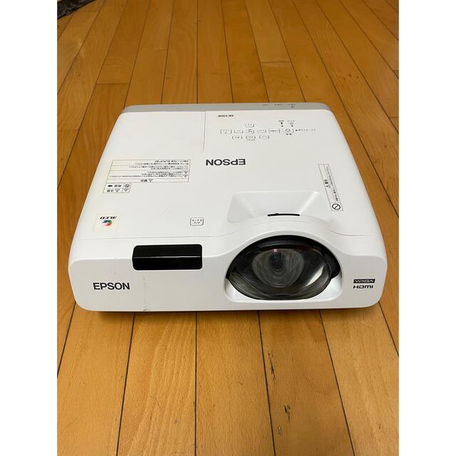 EPSON 液晶プロジェクター　EB-535W