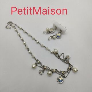 スコットクラブ(SCOT CLUB)のPetit Maisonネックレス&ピアスセット(ネックレス)