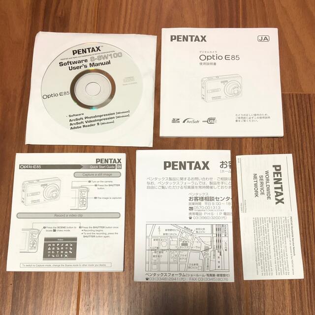 PENTAX(ペンタックス)のPENTAX  デジカメ　Optio E85 スマホ/家電/カメラのカメラ(コンパクトデジタルカメラ)の商品写真