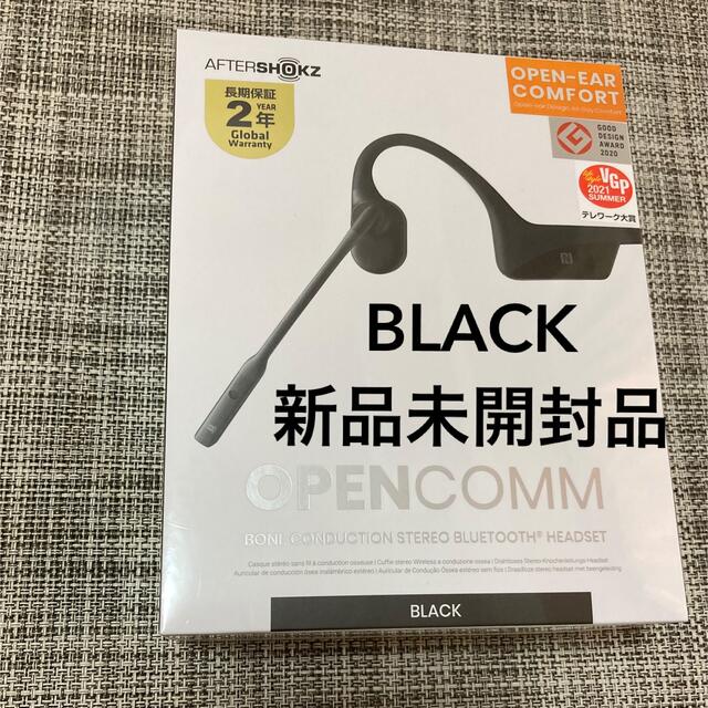 新品OPENCOMM aftershokz BLACK 骨伝導ワイヤレスイヤホン